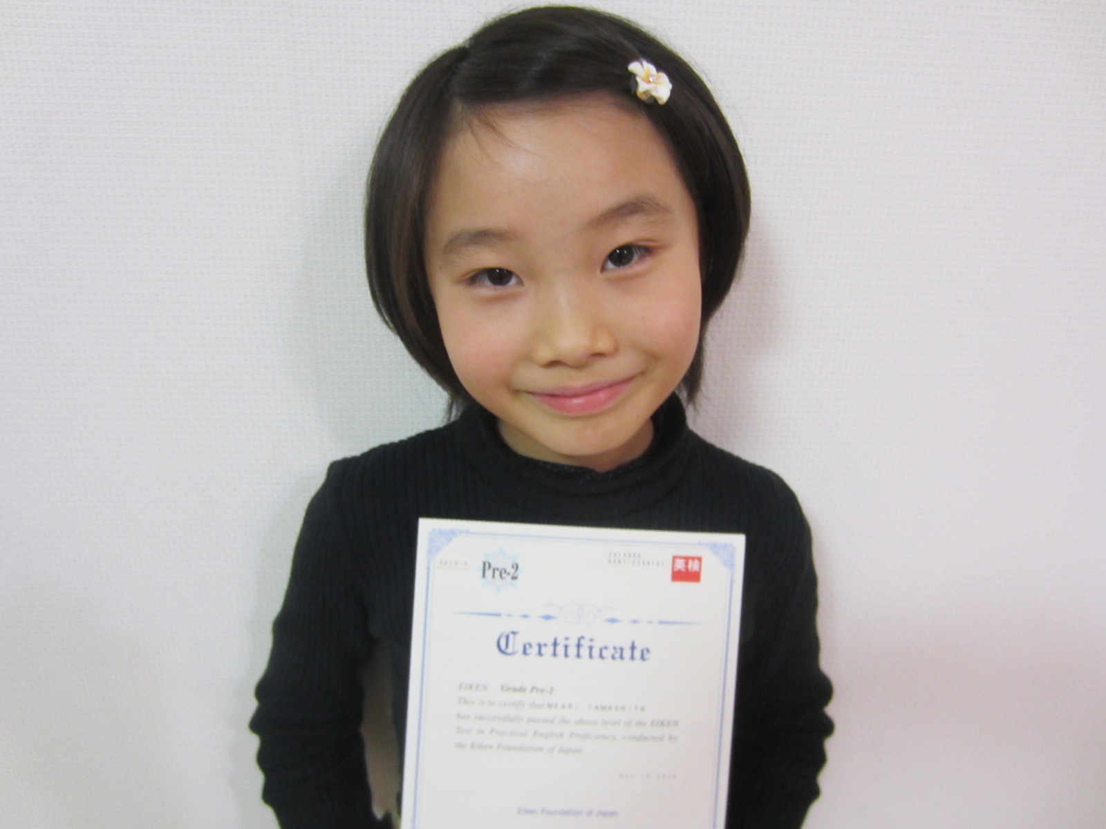 10万組の親子が実践した幼児英語教材パルキッズキンダー