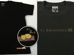 ファイナルファンタジーXI 公式サイト