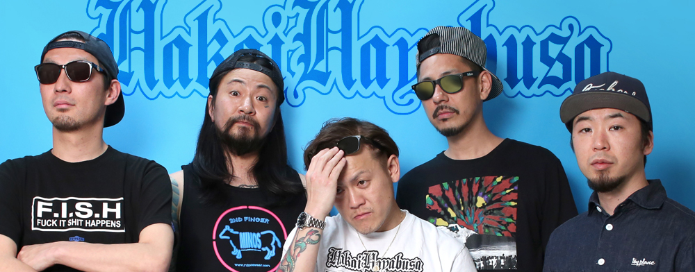 HAKAIHAYABUSA | PUNKLOID