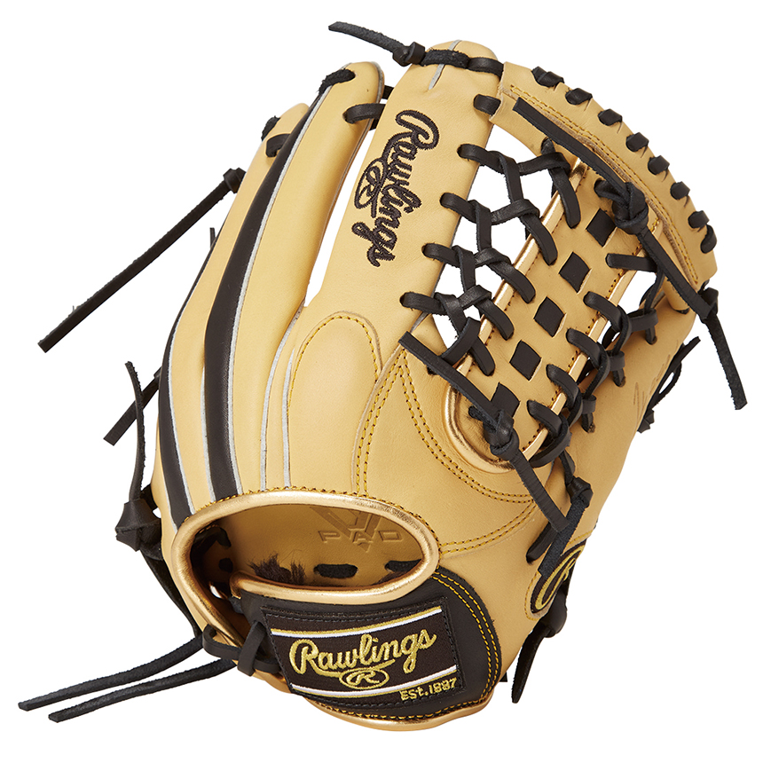 軟式ジュニア HYPER TECH COLOR SYNC [オールラウンド用] サイズ L