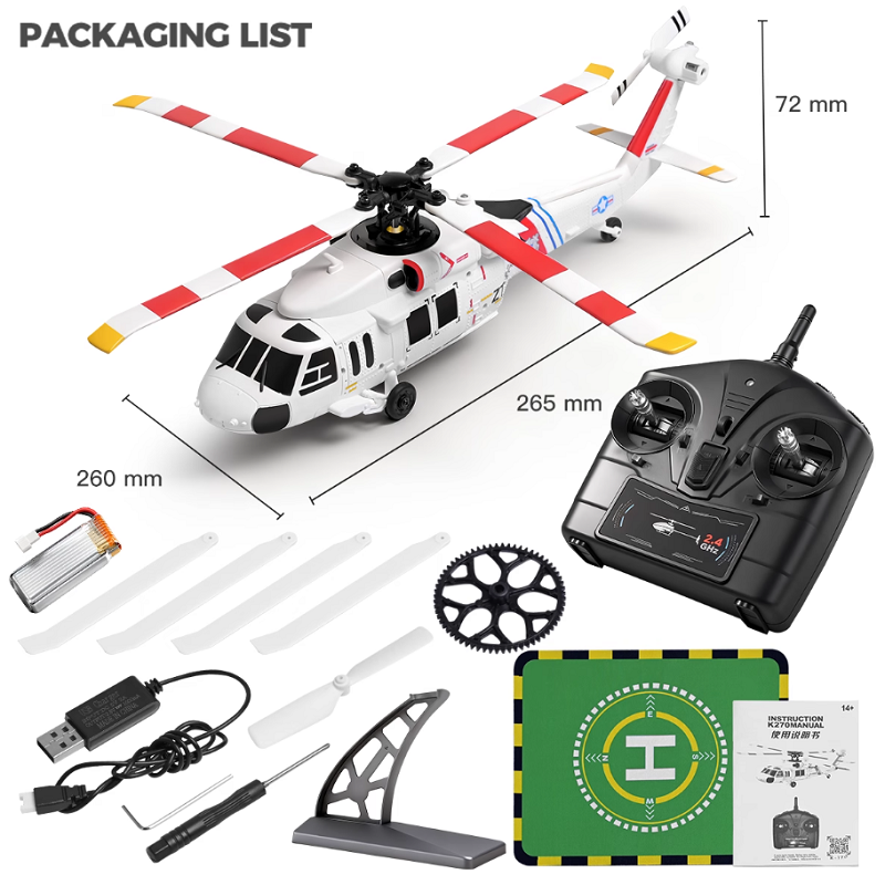 WLtoys XK K270 UH60 4CH RCヘリコプター ブラシレスモーター