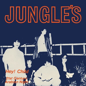 JUNGLE'S 2ndシングル 7インチで再発‼｜レコードショップ・ベース