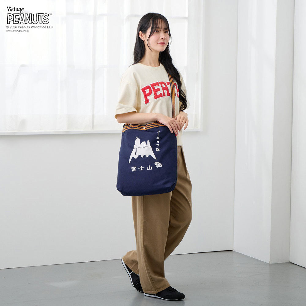 IP.トール.マエカケ.ピーナッツ-1F / 8509 – ROOTOTE FLAGSHIP STORE