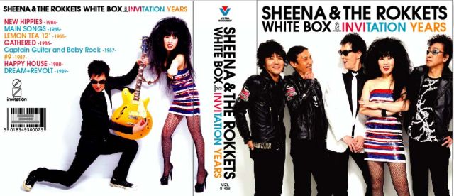 Sheena & The Rokkets - WHITE & BLACK BOX