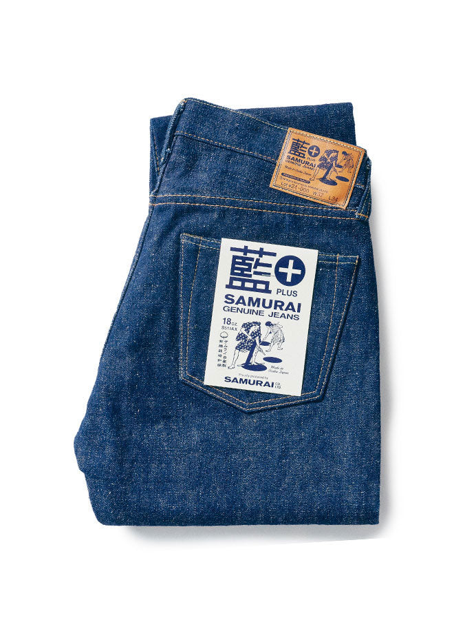 S511AX 藍Plus ジーンズ スリムテーパード – SAMURAI JEANS ONLINE STORE