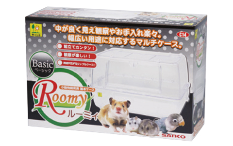 ルーミィ ベーシック ｜ 株式会社三晃商会