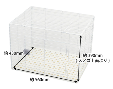 イージーホーム エボ 60BK ｜ 株式会社三晃商会