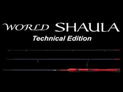 シマノ *24ワールドシャウラ テクニカルエディション S62SUL