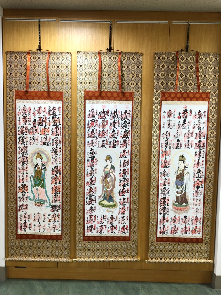 真作/秩父三十四ヶ所観音霊場賓印譜/桐共箱付/布袋屋掛軸HG-396 高品質