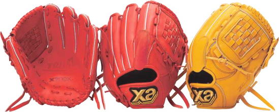 ザナックス XANAX 硬式 グラブ