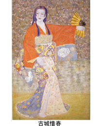 日展出品作白鳥映雪