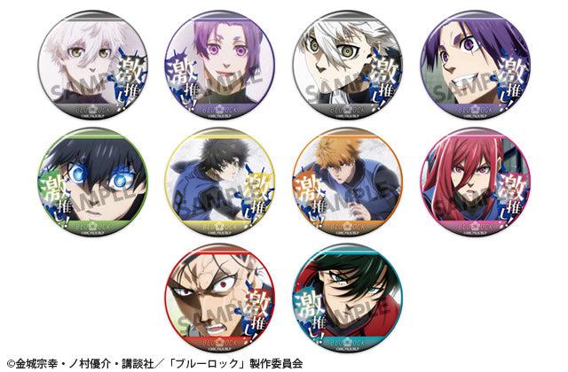 BOX販売]劇場版ブルーロック -EPISODE 凪- 激推し缶バッジコレクション