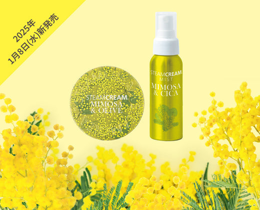 MIMOSA_news_520x500_44c846f6-