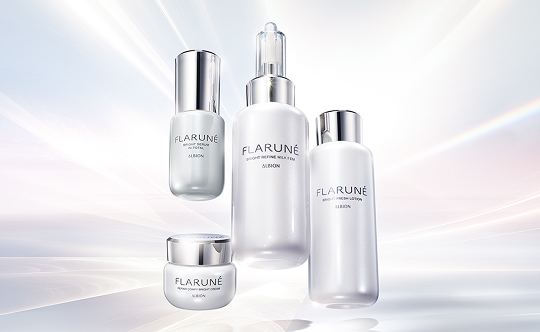 アンベアージュ エンピリアン アイ〈シワ改善・美白クリーム（目もと用