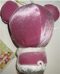 おジャ魔女どれみ ドッカ～ン！ ハムスターぬいぐるみ