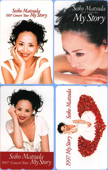 聖子写真館 聖子グッズ