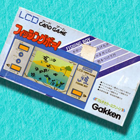 週刊電子ゲームレビュー「フィッシングボーイ」学研