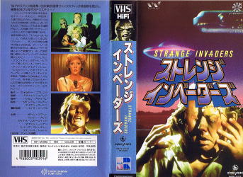 strangeinvader1.jpg