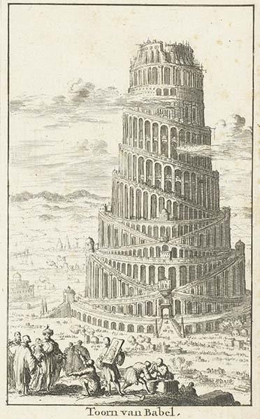 バベルの塔】選べるサイズとフレーム アートポスター インテリア 神話