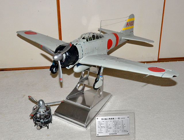 週刊零戦をつくる」完成して虚脱感襲来です・・・: YUJIの、とろくさい日記