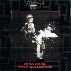 DISCOGRAPHY -YOCOLAND-