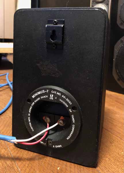 リアリスティック MINIMUS-7W スピーカー ペア 音出し確認済 リアリ