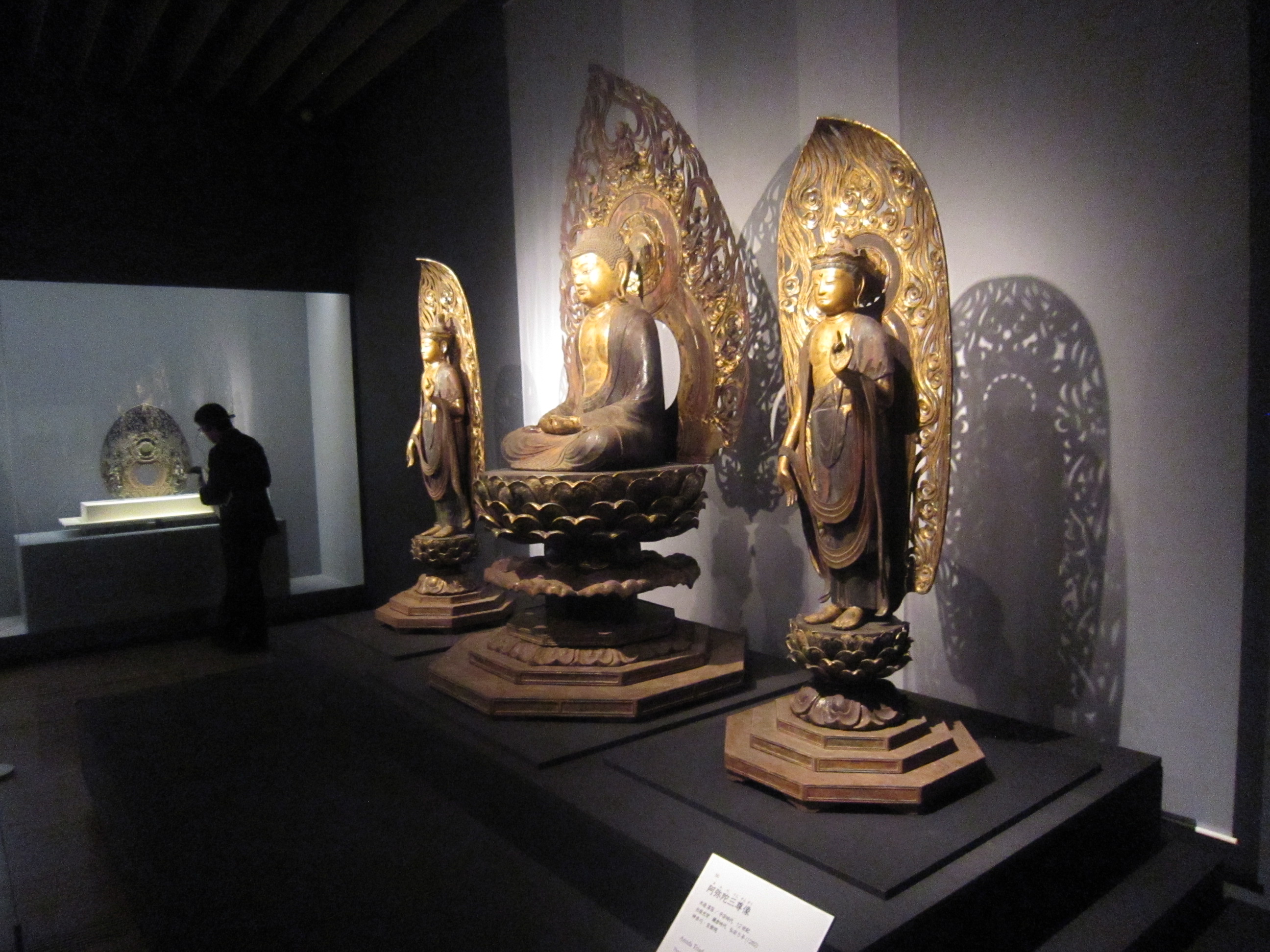 展覧会レポート】サントリー美術館「天上の舞 飛天の美」＜平等院鳳凰