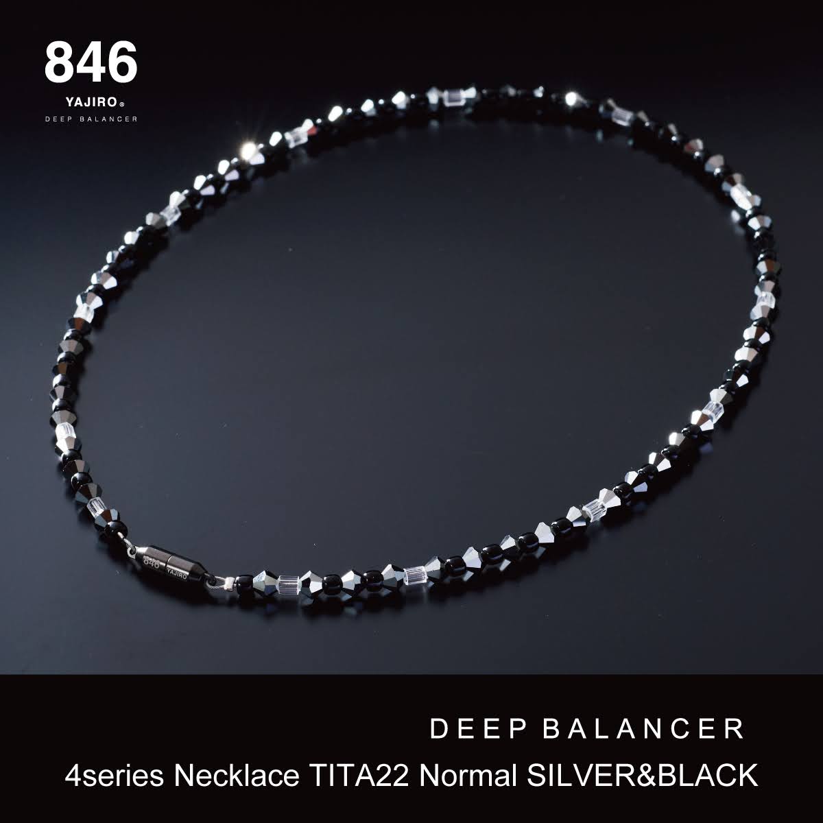 スポーツネックレス〕4シリーズ ネックレス TITA22 Normal