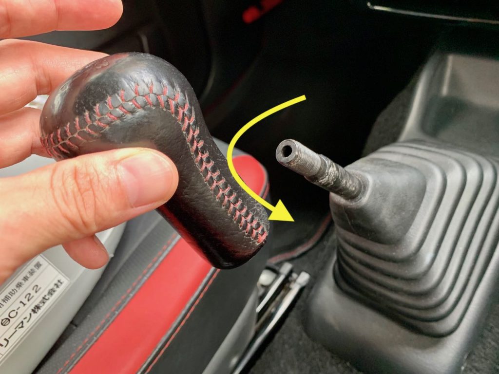 シフト改善！JB23ジムニーにマスターピース