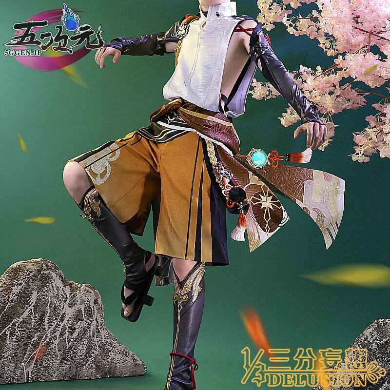 三分妄想 原神 コスプレ 鹿野院平蔵 しかのいんへいぞう ウィッグ