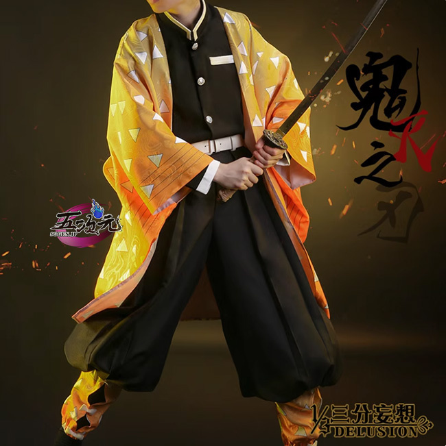三分妄想 鬼滅の刃 コスプレ 我妻善逸 衣装