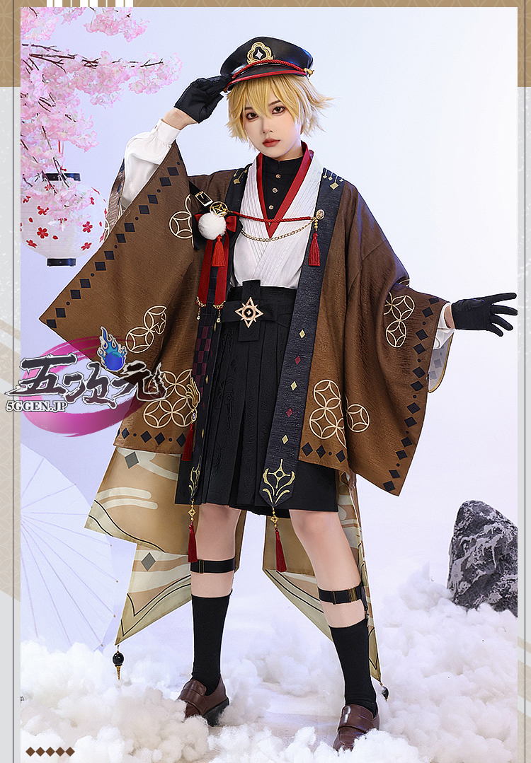 三分妄想 原神 コスプレ 空 ソラ 旅人 衣装 大正ロマン