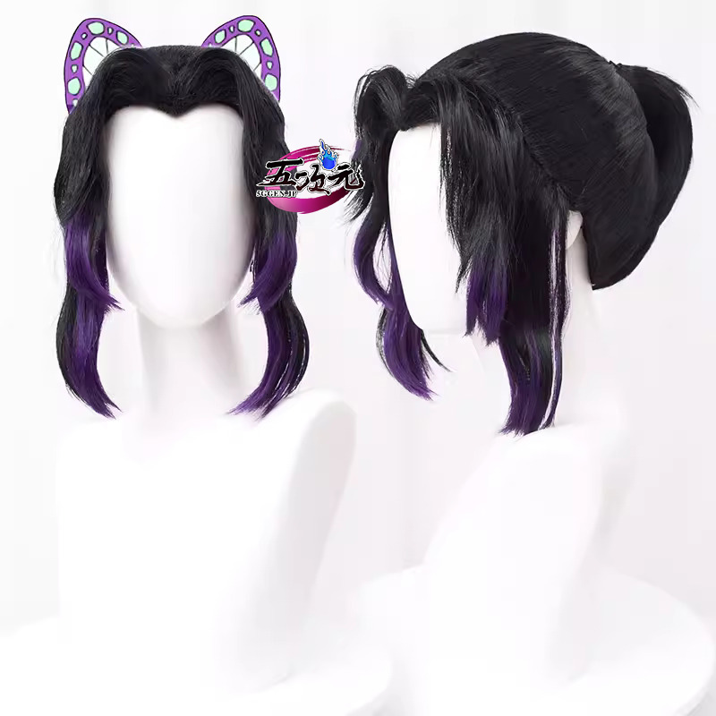 五次元 鬼滅の刃 鬼殺隊 胡蝶しのぶ ウィッグ コスプレ