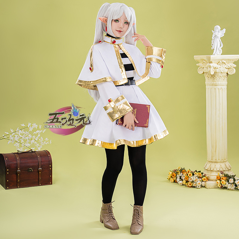 五次元 基萌 葬送のフリーレン コスプレ フリーレン 衣装