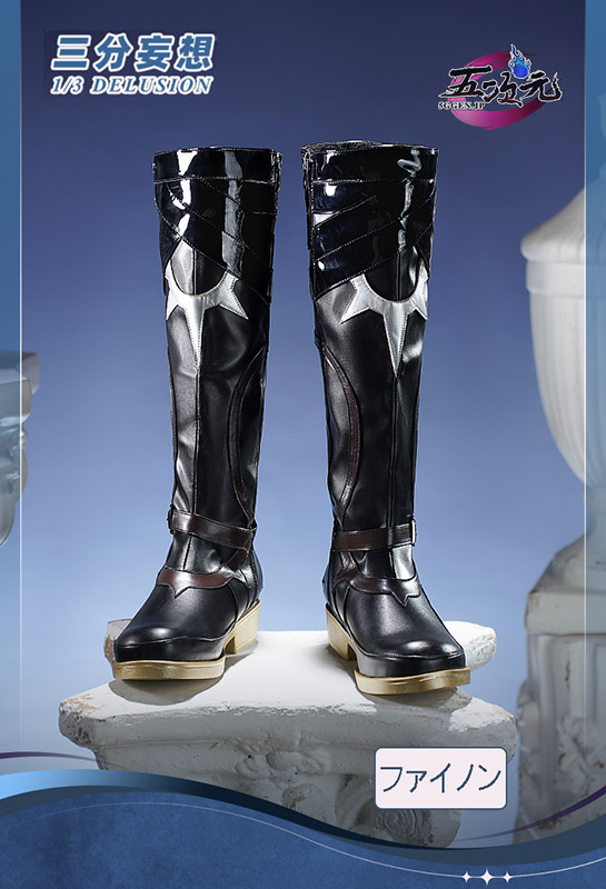 三分妄想 崩壊スターレイル コスプレ スタレ ファイノン 靴