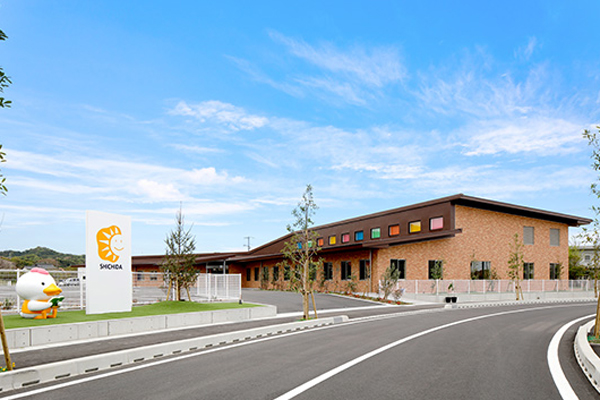 株式会社 しちだ・教育研究所-江津で働こう！江津市の魅力ある企業情報