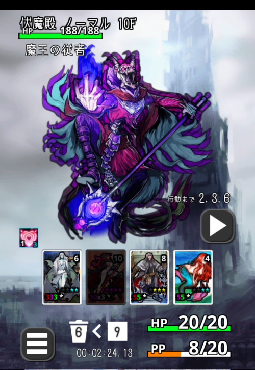 DeckDeDungeon2とは？ - Nussygame