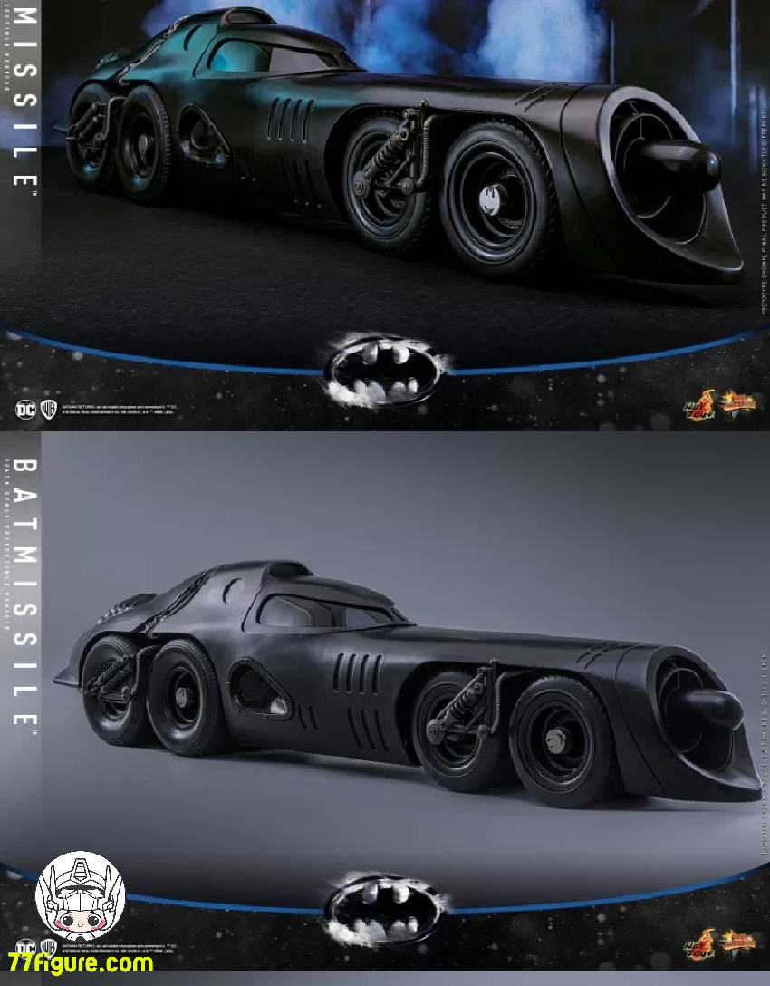 ホットトイズ 1/6 MMS780 『バットマン リターンズ』バットミサイル