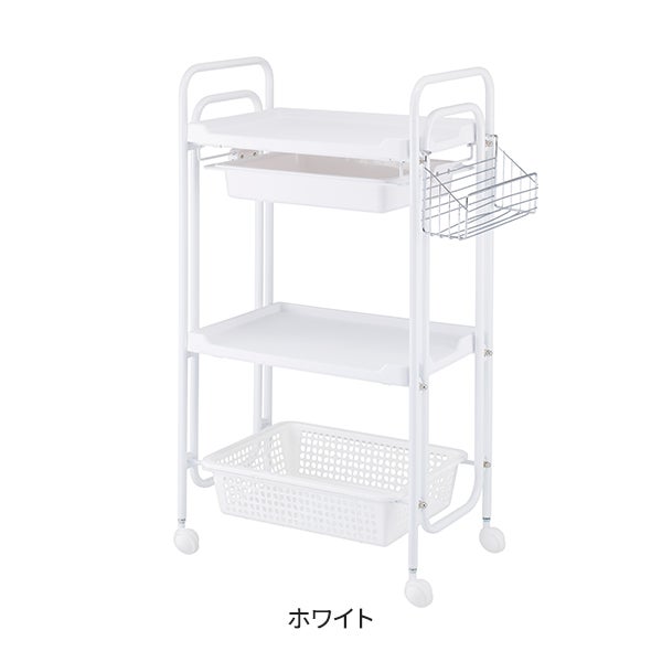 ワゴン 3段 (引出し付き) ホワイトの通販｜セブンビューティー