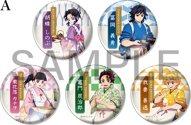 鬼滅の刃 セブンイレブン 缶バッジ 胡蝶しのぶ ufotable 国内正規品