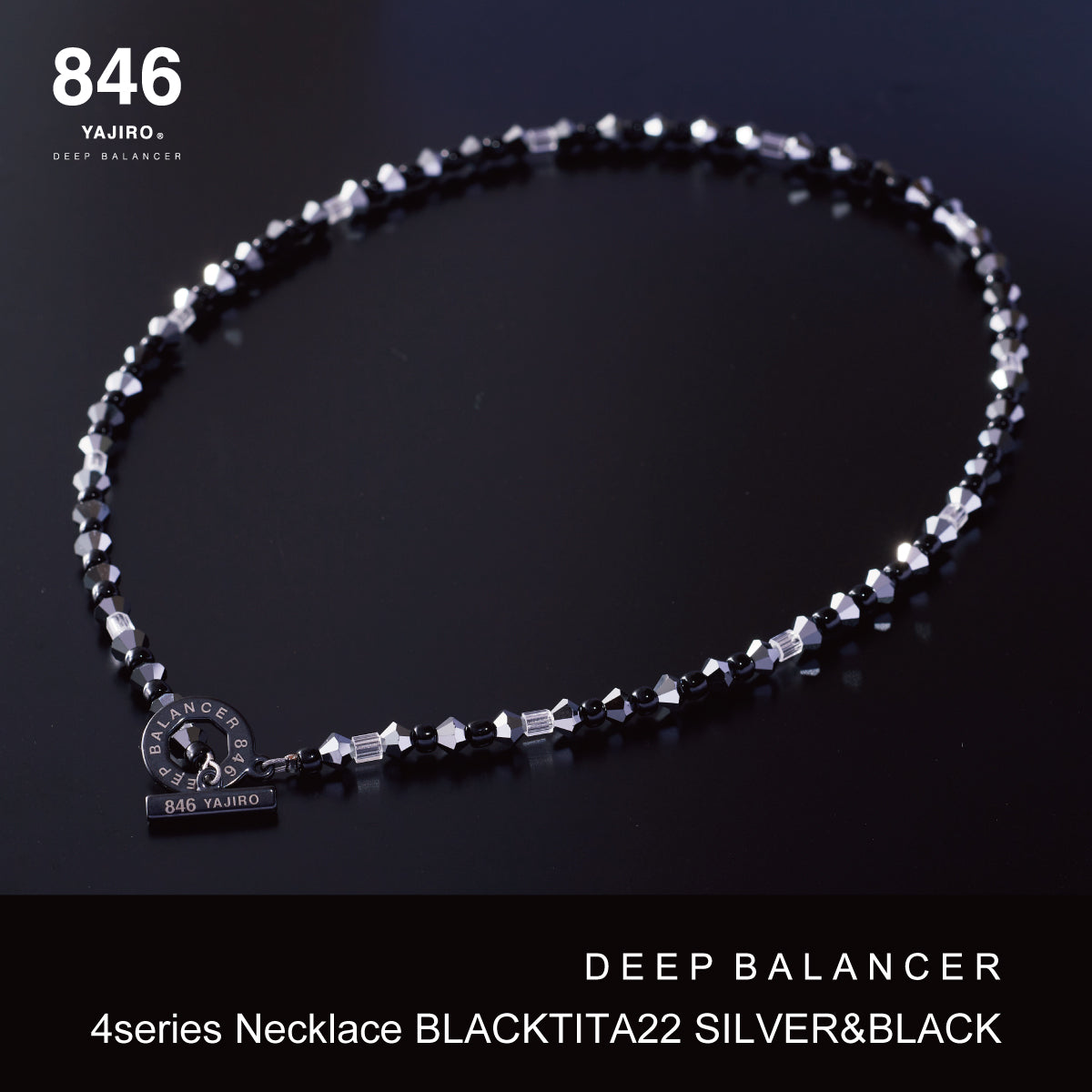 4シリーズネックレス – 846YAJIROオンラインショップ