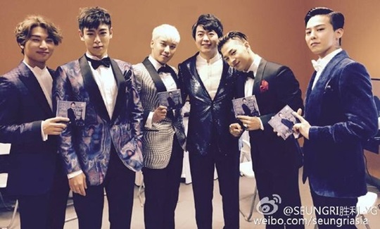 Watch: BIGBANG and iKON Win Big and Perform at 2016 QQ Music