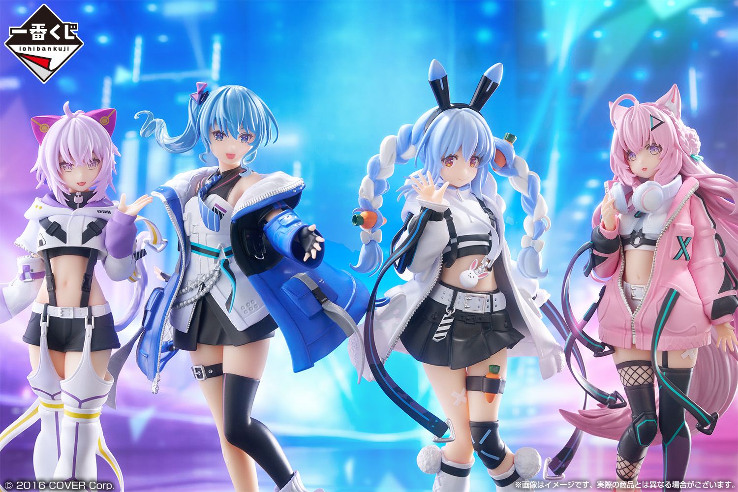 ホロライブ」兎田ぺこら、星街すいせいら4名が一番くじに登場！多数の