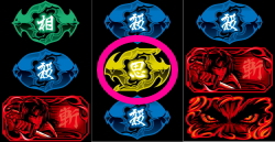 設定判別/立ち回りポイント:バジリスク～甲賀忍法帖～絆 - 【一撃