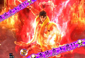 P義風堂々‼～兼続と慶次～2 M6-Xの解析攻略まとめ