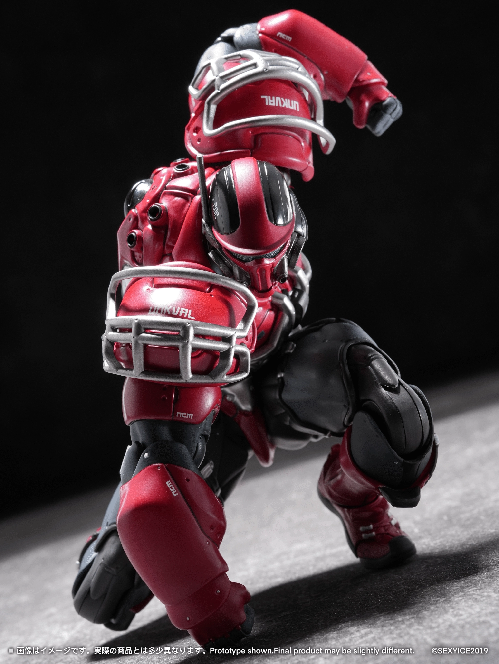 予約2025年12月】蟲シリ一ズ アンクワルジン UNKVAL 突撃1型 粉砕者ス