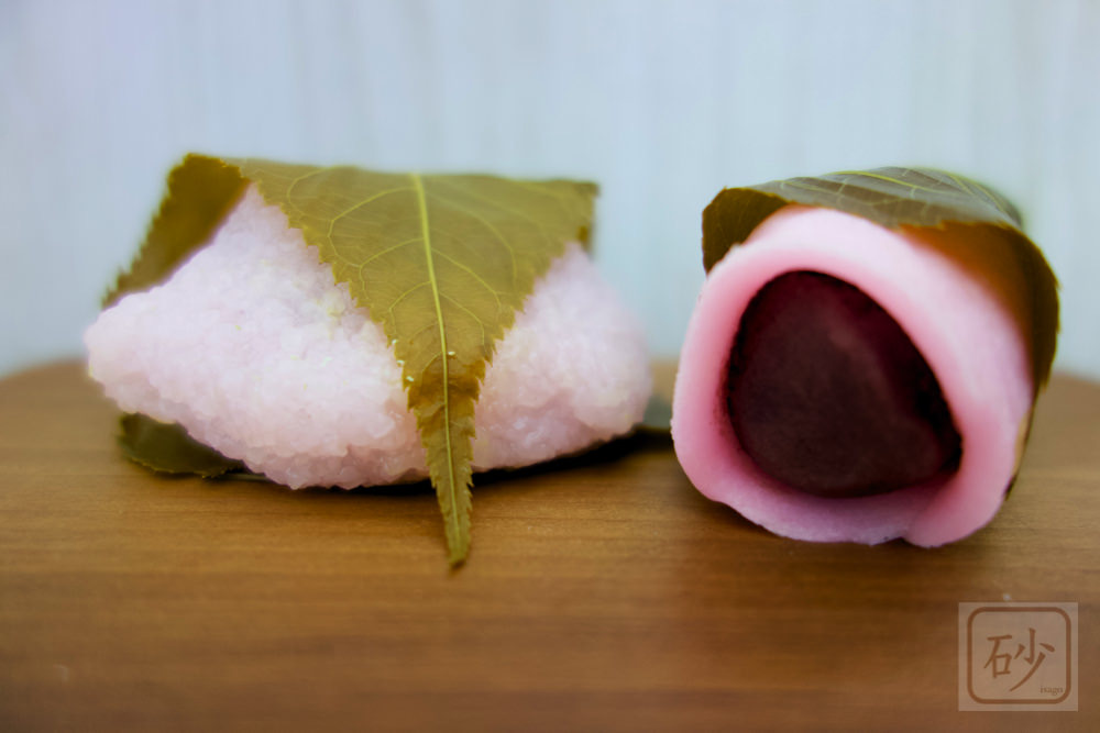 六花亭さくら餅(白)つぶあんを食べる | 木を彫る日々