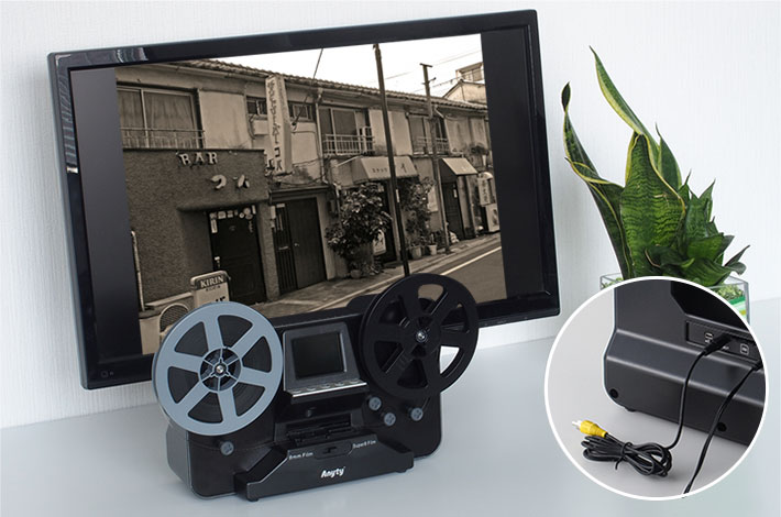 8mmフィルムスキャナ 3R-FSCAN008 | スリーアールソリューション株式会社