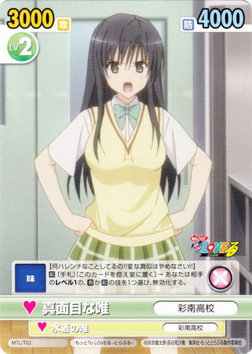 ヴィクトリースパーク(564 枚)