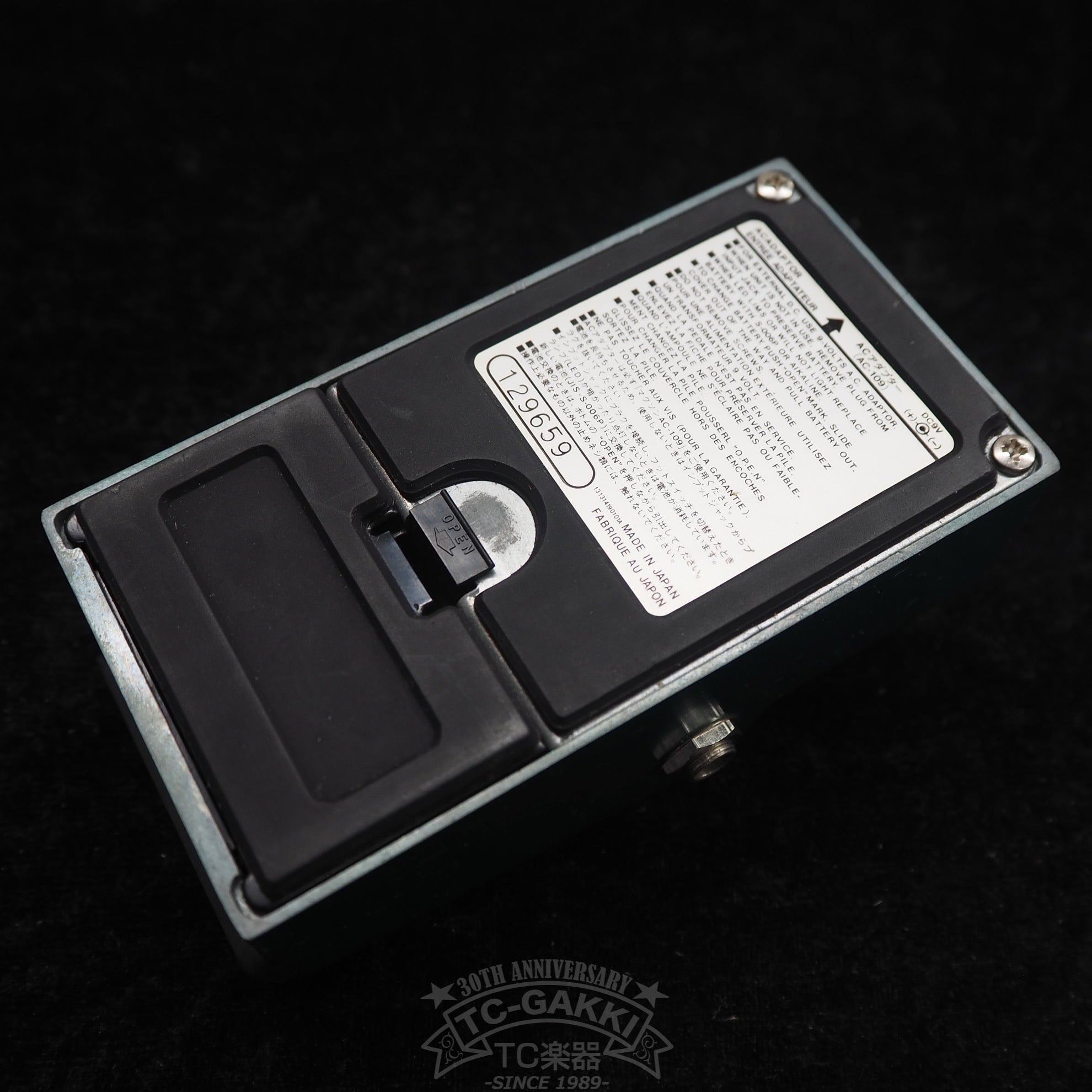 SD-01 SONIC DISTORTION